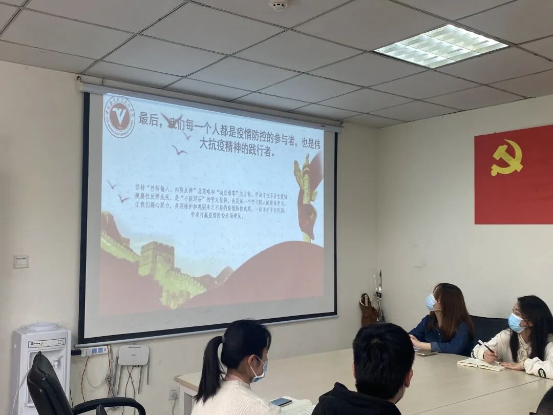 冬奥会精神_智慧冬奥_绿色冬奥