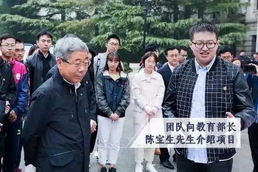 大学科技竞赛_青创北京挑战杯红色实践专项赛揭榜挂帅专项赛科技冬奥专项赛_青创北京挑战杯首都大学生课外学术科技作品竞赛特等奖一等奖二等奖三等奖