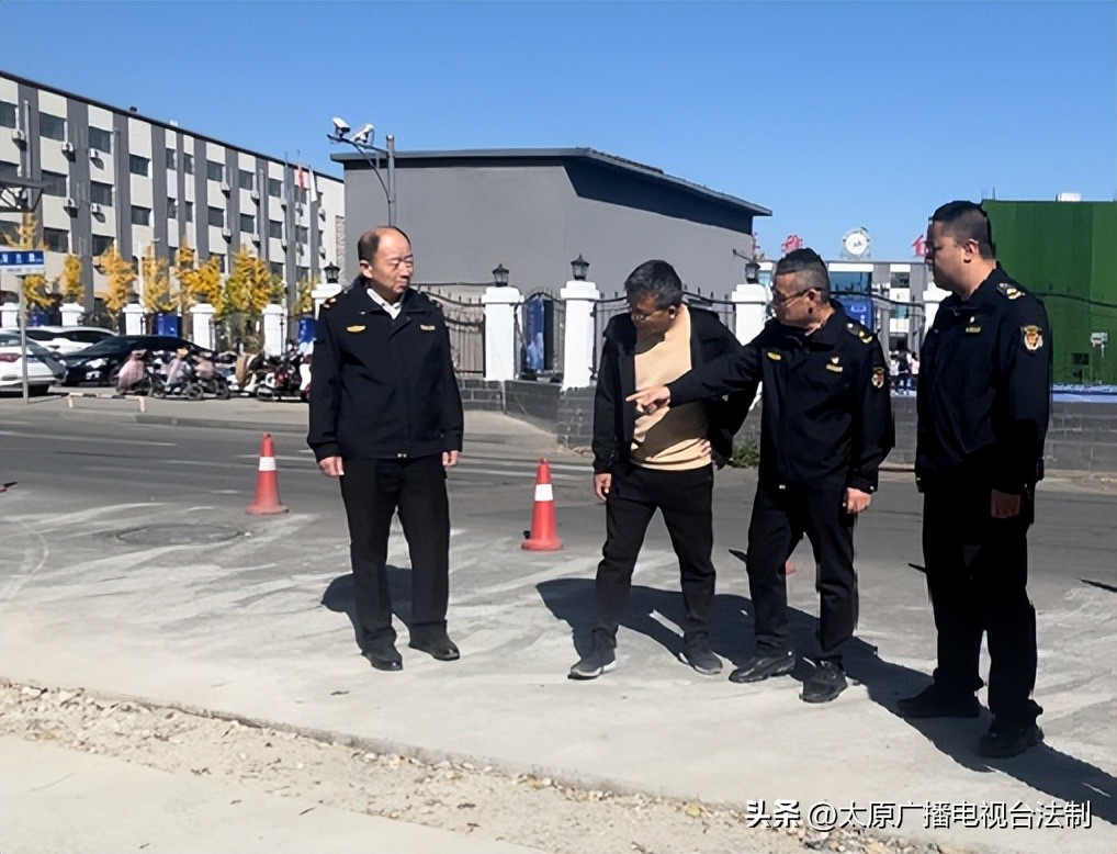 违章高发地段整治_太原市违章掘路专项整治行动_太原市市政设施安全巡查机制